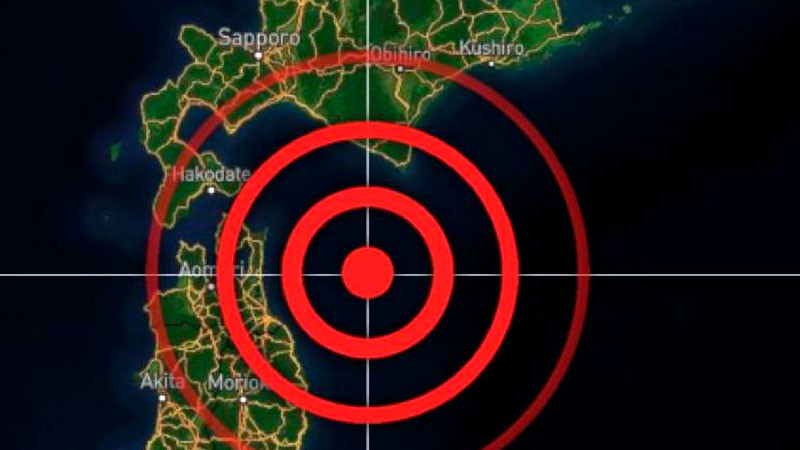 Terremoto de magnitud 7.7 sacude costa de Japón; emiten alerta de tsunami